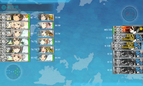 kancolle_20170903-002302106