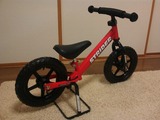 STRIDER14