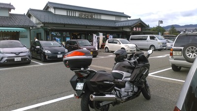 KIMG0230