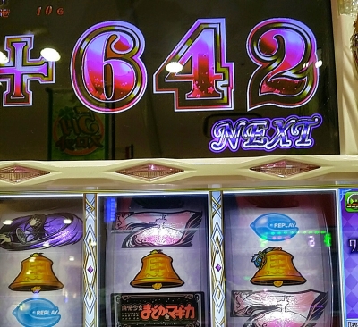 83cd6b37.jpg