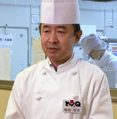 嶋田部長