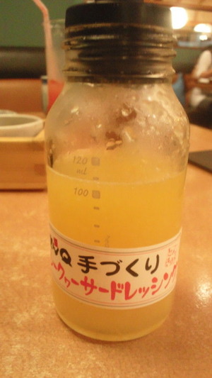 ¥·¡¼¥¯¥ï¡½¥µ¡¼¥É¥ì