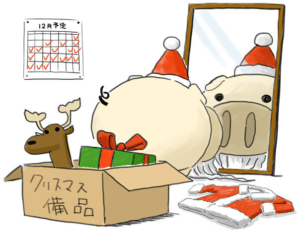 クリスマス準備キャブた