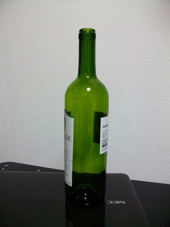 素材