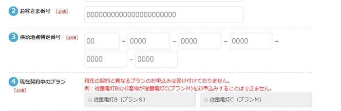 ⑤