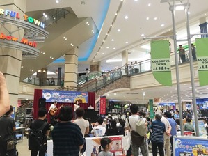 IMG_9262