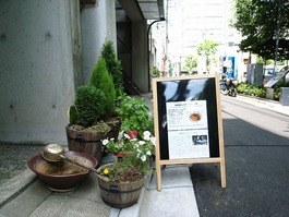 R0012847
