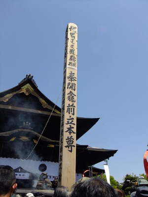 DSCF2109
