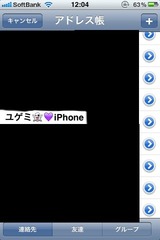 20110802120632