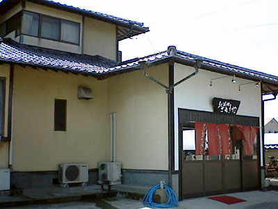 060504sanuki_ent.jpg