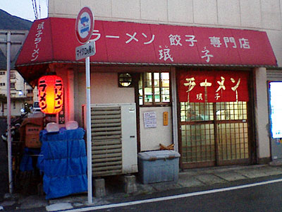 061103m_ent1.jpg