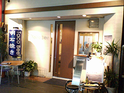 080526t1.jpg