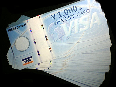060220visa.jpg
