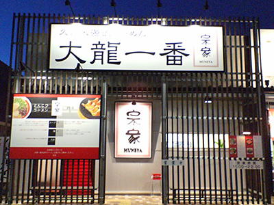 071120d1.jpg