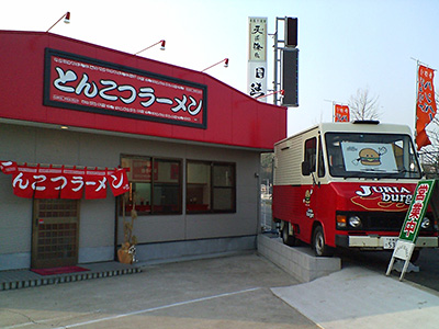 j1