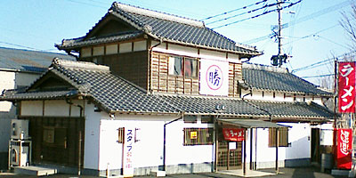 060304katsu_ent.jpg