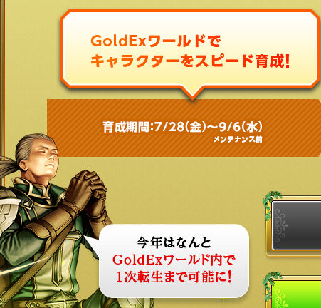 新規キャンバス1