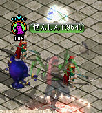 zensin