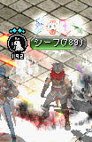 masuta-0