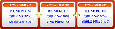 新2規キャンバス12