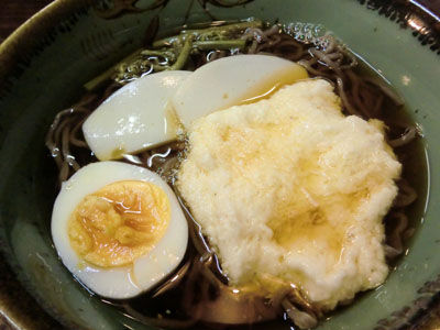 C1