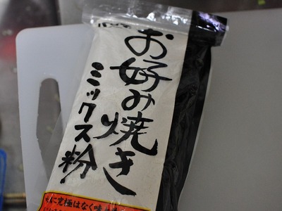 CSC_0284