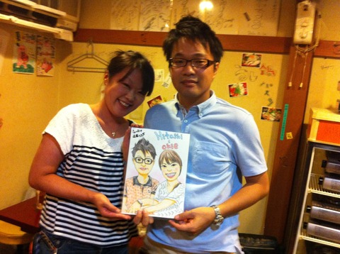 岩佐夫妻似顔絵授与