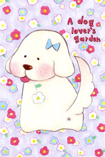 犬田いぬら