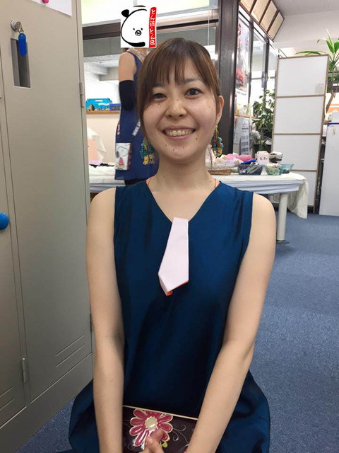 み4