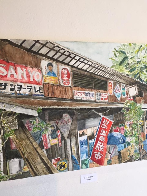 おえ6