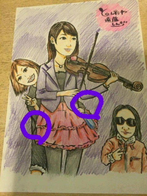 つよ8