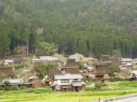 美山町かやぶきの里 遠くからの風景 写真