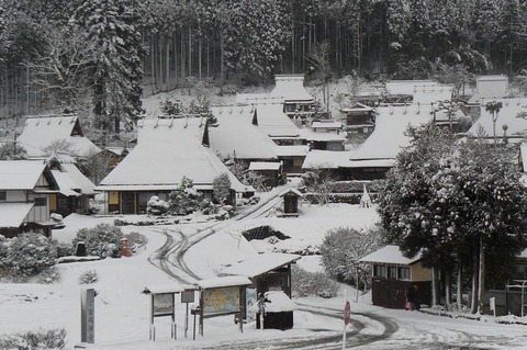美山町かやぶきの里 雪景色 写真