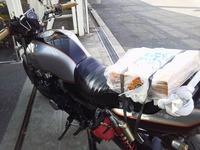 P1000001