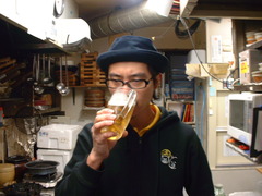 imamu
