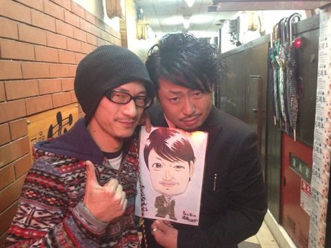 yata4