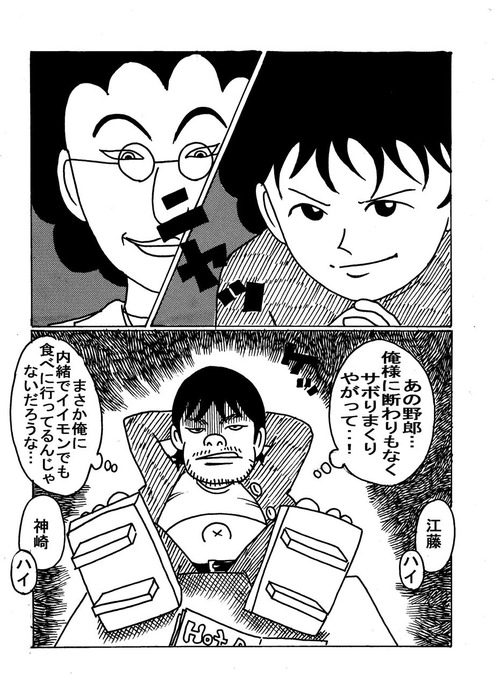4-6