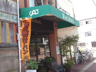 SN3S0171