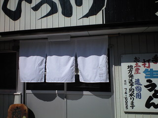 CA3A0153