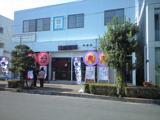 CA3A0283