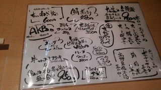 14317578_1785821104964389_6963648715478629759_n