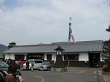 山田家店