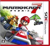 MK7