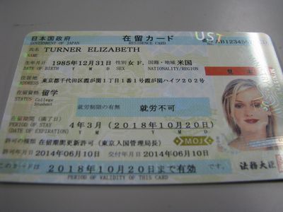 20120626140101
