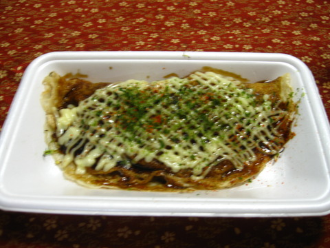 完成