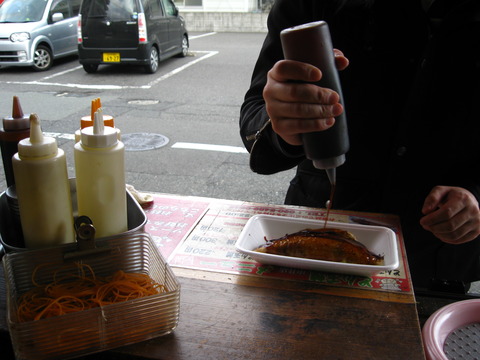 自分でソース