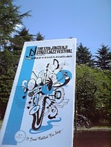 237ff653.jpg