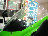 スクリーン