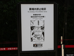 ONEPIECE-TEN013