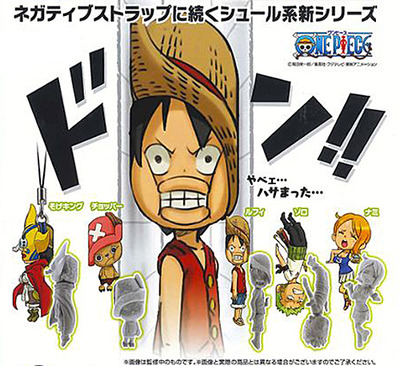 ONE PIECE ハサまれストラップ （ガシャポン） 2014年9月発売